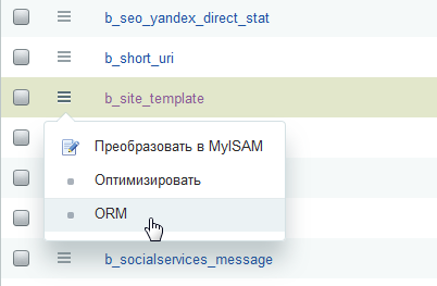 b0ee9f60f71505df44c9fe8b1b518de6.png
